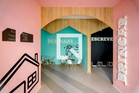 Apartamento para alugar com 51m², 2 quartos e 1 vaga Apartamento para alugar com 51m², 2 quartos e 1 vagaÁrea comum