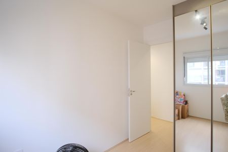 Apartamento para alugar com 51m², 2 quartos e 1 vagaQuarto