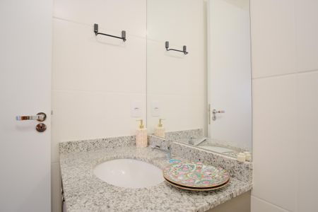 Apartamento para alugar com 51m², 2 quartos e 1 vagaBanheiro da Suíte