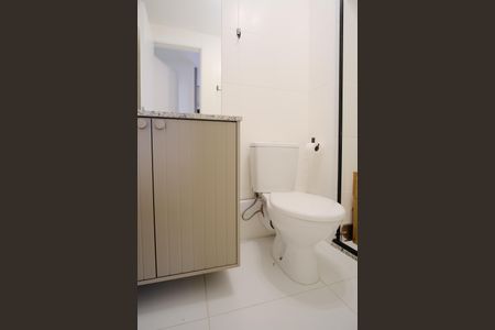 Apartamento para alugar com 51m², 2 quartos e 1 vagaBanheiro da Suíte