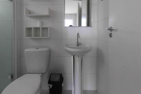 Apartamento para alugar com 32m², 1 quarto e sem vagaBanheiro