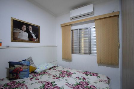 Casa para alugar com 2 quartos, 110m² em Jardim Santa Catarina, Sorocaba