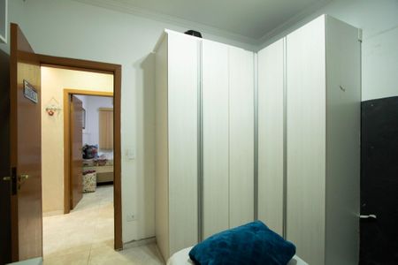 Casa para alugar com 2 quartos, 110m² em Jardim Santa Catarina, Sorocaba