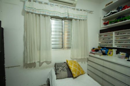 Casa para alugar com 2 quartos, 110m² em Jardim Santa Catarina, Sorocaba