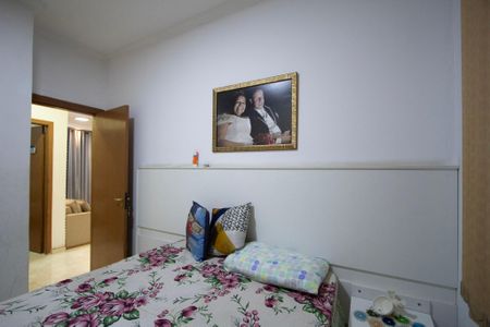 Casa para alugar com 2 quartos, 110m² em Jardim Santa Catarina, Sorocaba