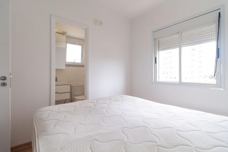 Apartamento à venda com 56m², 2 quartos e 2 vagasSuíte