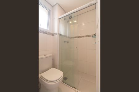 Apartamento à venda com 56m², 2 quartos e 2 vagasBanheiro da Suíte