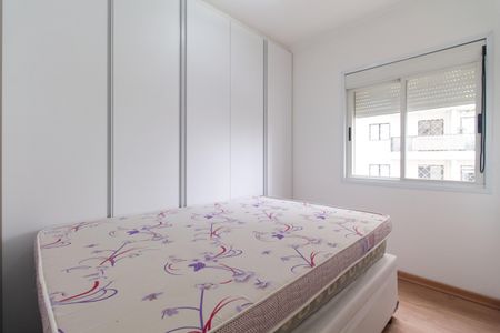 Apartamento à venda com 56m², 2 quartos e 2 vagasQuarto