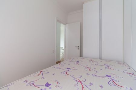 Apartamento à venda com 56m², 2 quartos e 2 vagasQuarto