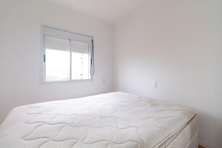 Apartamento à venda com 56m², 2 quartos e 2 vagasSuíte