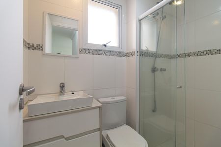 Apartamento à venda com 56m², 2 quartos e 2 vagasBanheiro