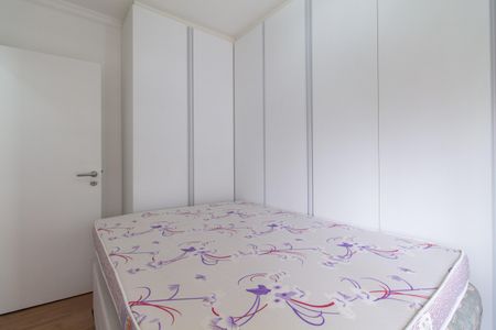 Apartamento à venda com 56m², 2 quartos e 2 vagasQuarto