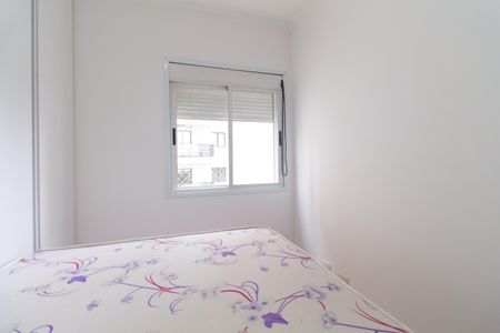 Apartamento à venda com 56m², 2 quartos e 2 vagasQuarto