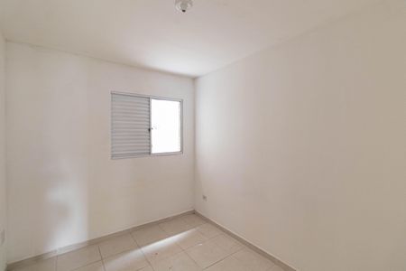 Casa para alugar com 80m², 2 quartos e 1 vaga Casa para alugar com 80m², 2 quartos e 1 vagaQuarto 2