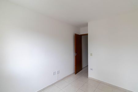 Casa para alugar com 80m², 2 quartos e 1 vaga Casa para alugar com 80m², 2 quartos e 1 vagaQuarto 1