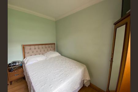 Apartamento à venda com 49m², 2 quartos e 1 vaga