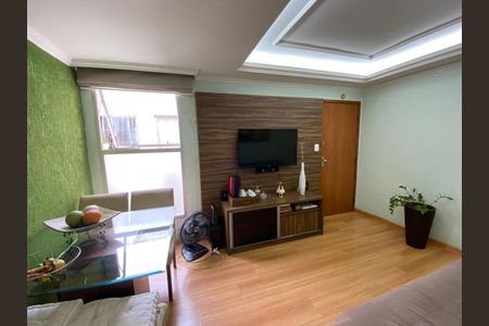 Apartamento à venda com 49m², 2 quartos e 1 vaga