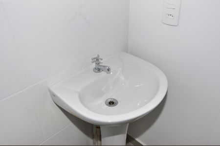 Apartamento para alugar com 53m², 2 quartos e 1 vaga Apartamento para alugar com 53m², 2 quartos e 1 vagaDetalhe - Banheiro Social