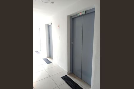 Apartamento para alugar com 53m², 2 quartos e 1 vaga Apartamento para alugar com 53m², 2 quartos e 1 vagaHall Elevadores