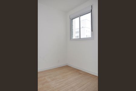 Apartamento para alugar com 53m², 2 quartos e 1 vaga Apartamento para alugar com 53m², 2 quartos e 1 vagaDetalhe - Quarto 01
