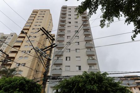 Apartamento à venda com 65m², 2 quartos e 1 vagaFachada do prédio