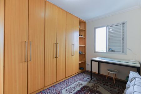 Apartamento à venda com 65m², 2 quartos e 1 vagaSuíte