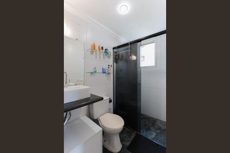 Apartamento à venda com 65m², 2 quartos e 1 vagaBanheiro da suíte