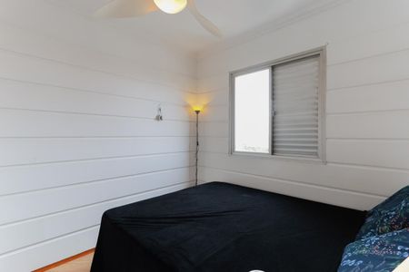 Apartamento à venda com 65m², 2 quartos e 1 vagaQuarto