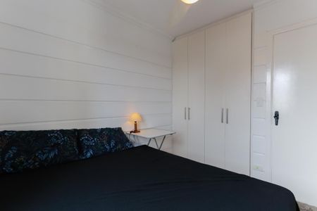 Apartamento à venda com 65m², 2 quartos e 1 vagaQuarto