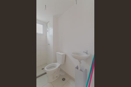 Apartamento à venda com 34m², 2 quartos e sem vagaBanheiro