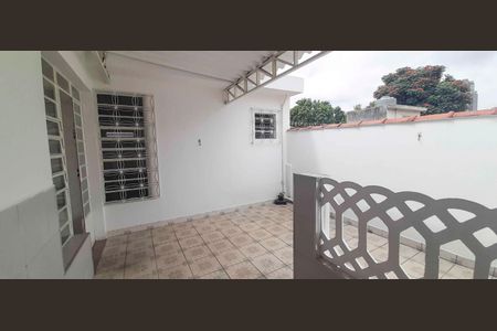Casa à venda com 350m², 7 quartos e 3 vagas Casa à venda com 350m², 7 quartos e 3 vagasCasa 2 - Quintal