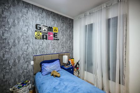 Apartamento à venda com 190m², 4 quartos e 3 vagasQuarto 1