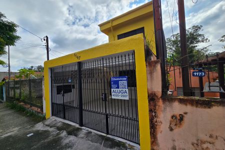 Casa para alugar com 96m², 2 quartos e sem vaga Casa para alugar com 96m², 2 quartos e sem vagaFachada