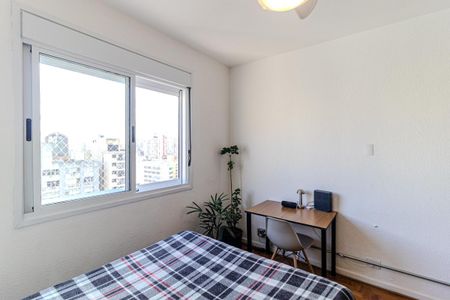 Quarto de apartamento para alugar com 1 quarto, 33m² em Vila Buarque, São Paulo