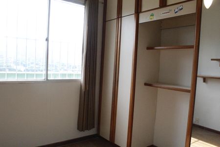 Apartamento à venda com 245m², 3 quartos e 2 vagasQuarto 2