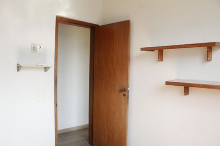 Apartamento à venda com 245m², 3 quartos e 2 vagasQuarto 2