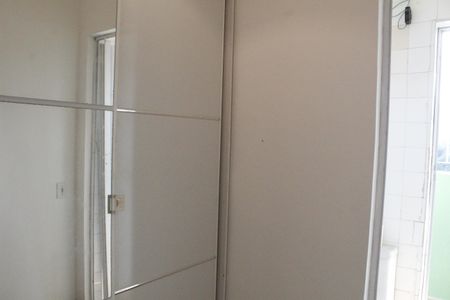 Apartamento à venda com 245m², 3 quartos e 2 vagasQuarto de Serviço