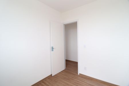 Apartamento para alugar com 45m², 2 quartos e 1 vagaQuarto 1