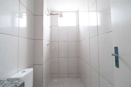 Apartamento para alugar com 45m², 2 quartos e 1 vagaBanheiro Social