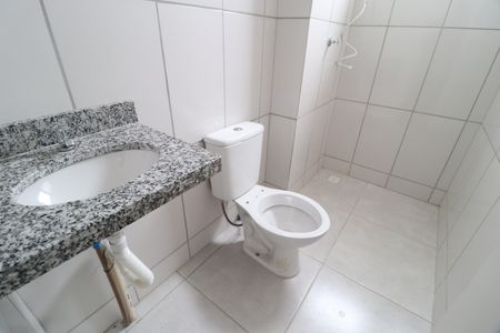 Apartamento para alugar com 45m², 2 quartos e 1 vagaBanheiro Social