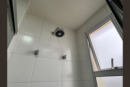 Apartamento à venda com 64m², 2 quartos e 2 vagasBanheiro Social