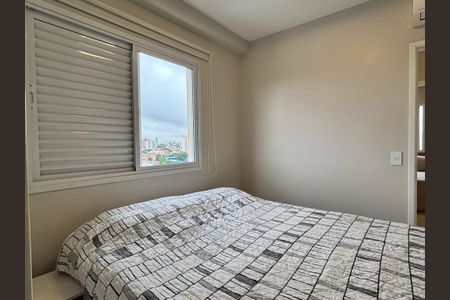 Apartamento à venda com 64m², 2 quartos e 2 vagasSuíte