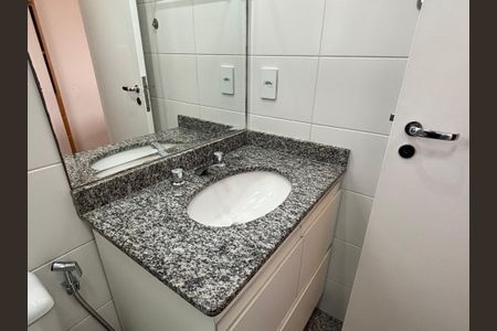 Apartamento à venda com 64m², 2 quartos e 2 vagasBanheiro da Suíte