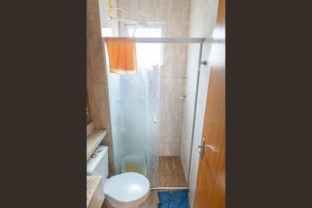 Apartamento à venda com 50m², 2 quartos e 1 vagaBanheiro