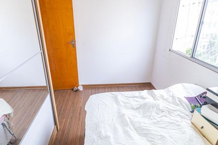 Apartamento à venda com 50m², 2 quartos e 1 vagaQuarto 1
