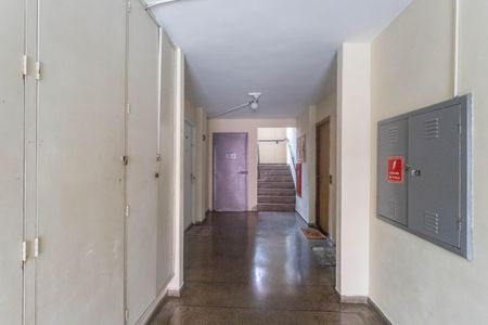 Apartamento à venda com 67m², 3 quartos e 1 vagaHall de entrada