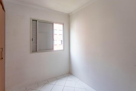 Apartamento à venda com 67m², 3 quartos e 1 vagaQuarto 2