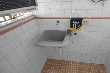 Apartamento à venda com 56m², 2 quartos e 1 vaga Apartamento à venda com 56m², 2 quartos e 1 vagaÁrea de Serviço