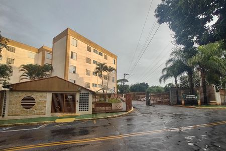 Apartamento à venda com 56m², 2 quartos e 1 vagaFachada