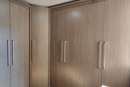 Apartamento à venda com 56m², 2 quartos e 1 vagaQuarto 1